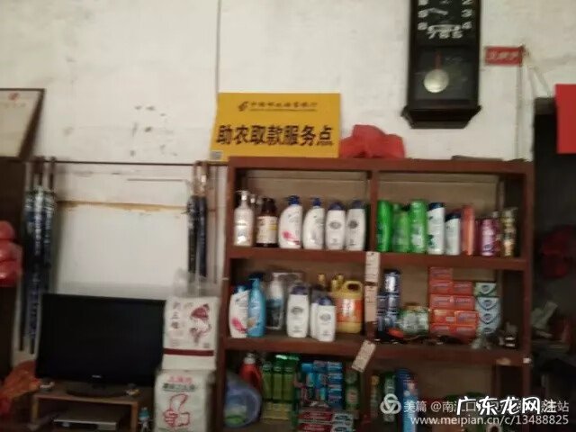 忻城古蓬风景 古蓬风水