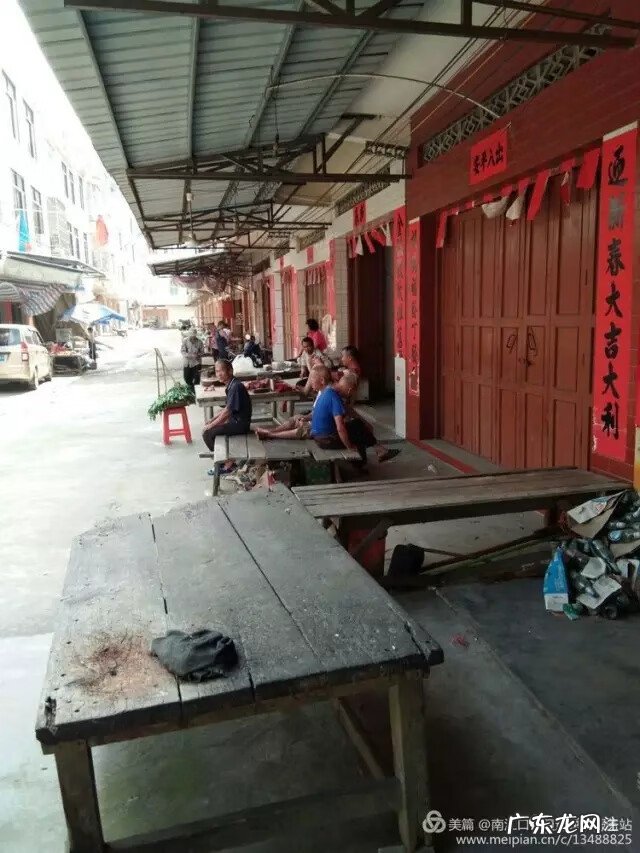 忻城古蓬风景 古蓬风水