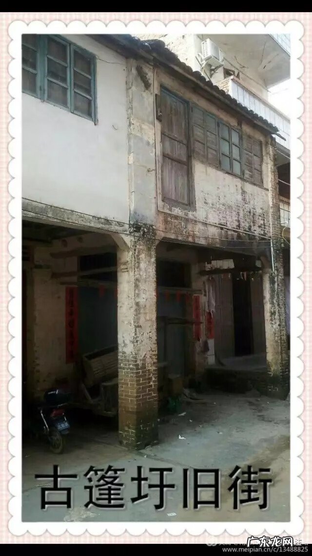 忻城古蓬风景 古蓬风水