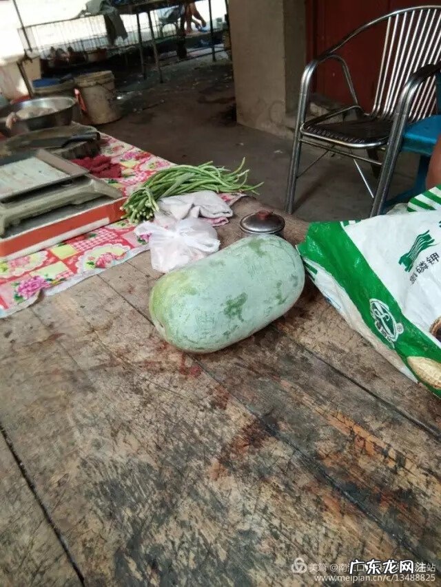 忻城古蓬风景 古蓬风水