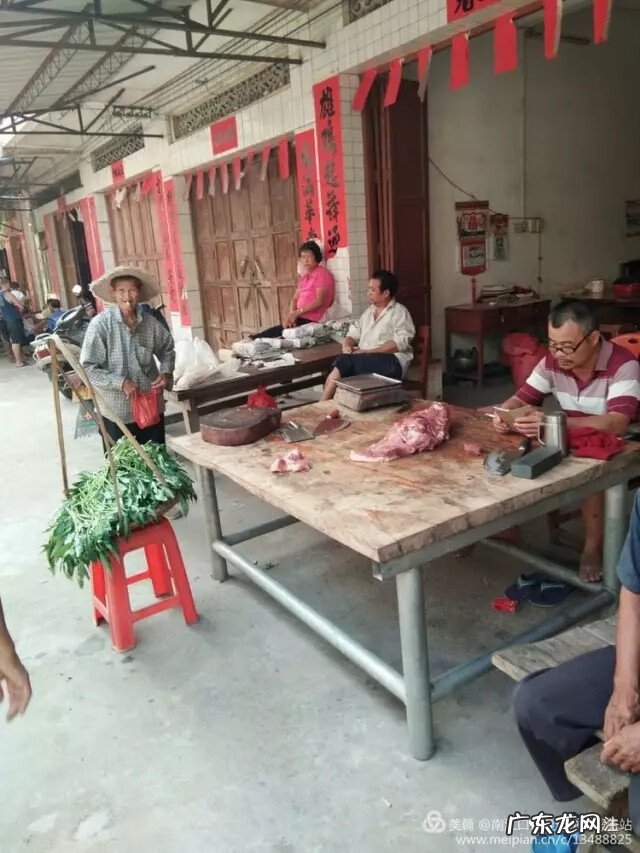 忻城古蓬风景 古蓬风水