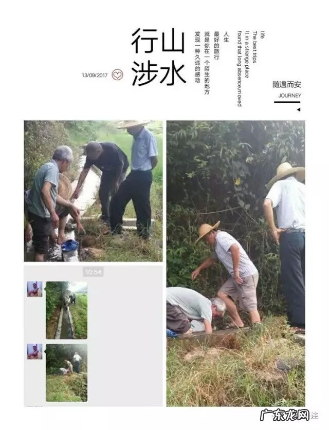 忻城古蓬风景 古蓬风水