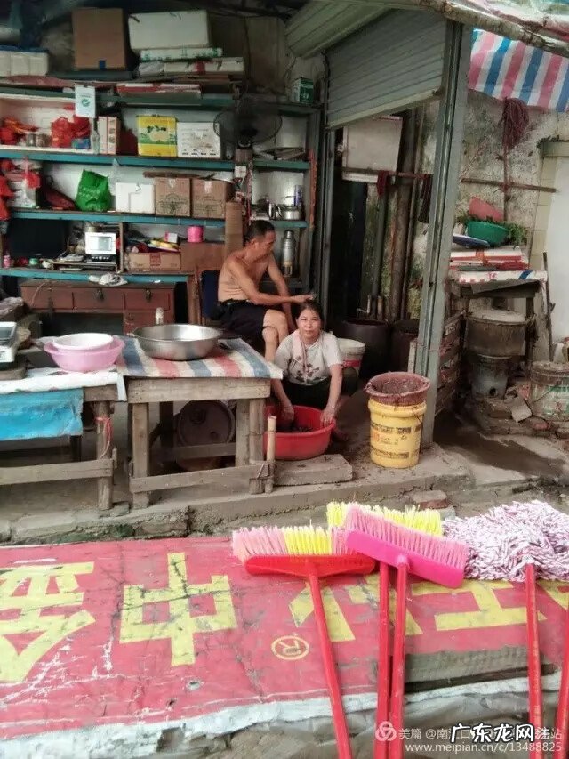 忻城古蓬风景 古蓬风水