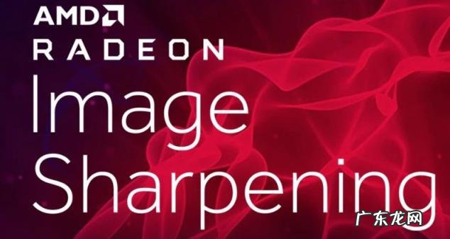 amd显卡2018 amd2020年新显卡