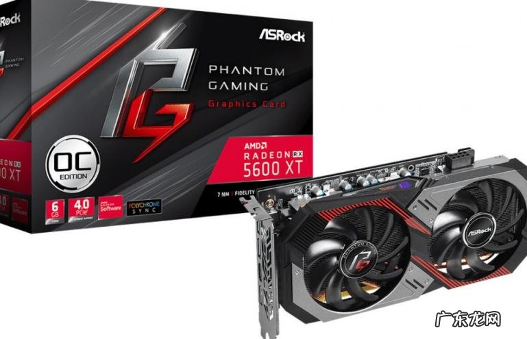 amd显卡2018 amd2020年新显卡