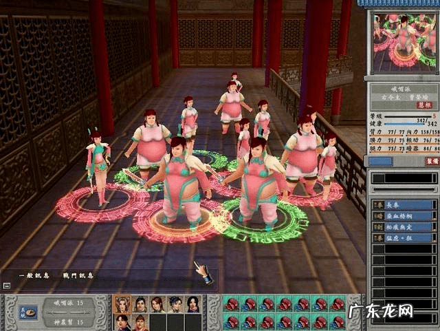 富甲天下3武器修改 富甲天下4修改器