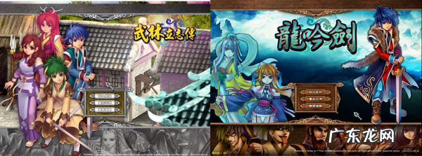 富甲天下3武器修改 富甲天下4修改器