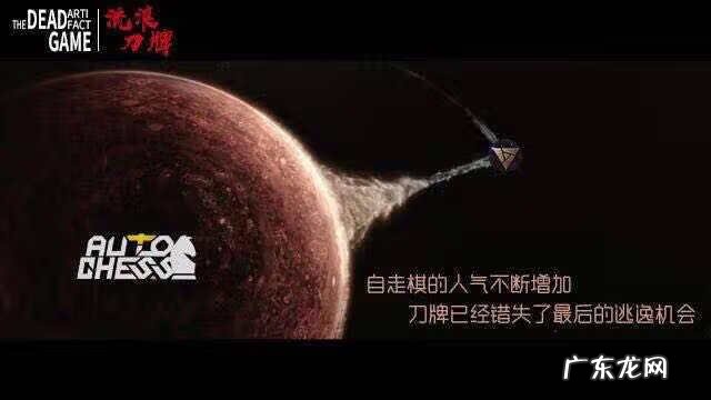 dotaimba资料站 dota中文版