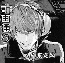 dotaimba资料站 dota中文版