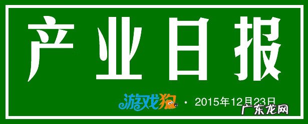 超神电竞 神仙道电竞