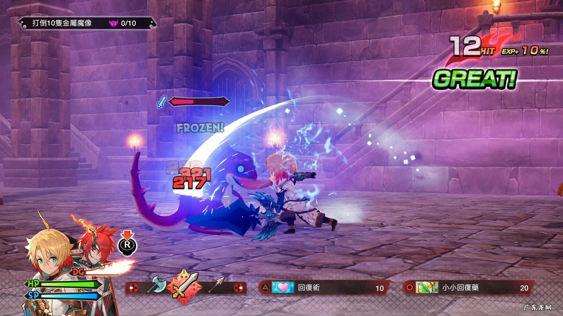 铸剑物语1详细攻略图文 铸剑物语1