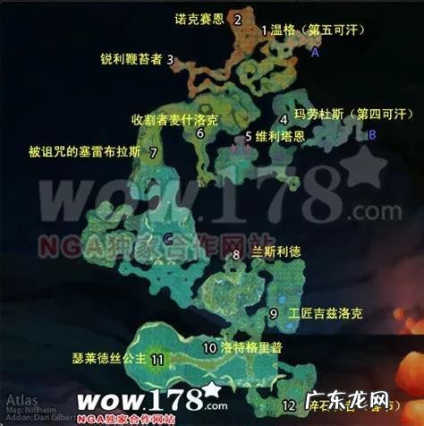 三区雷斧堡垒银月议会 雷斧堡垒任务