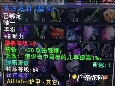 三区雷斧堡垒银月议会 雷斧堡垒任务