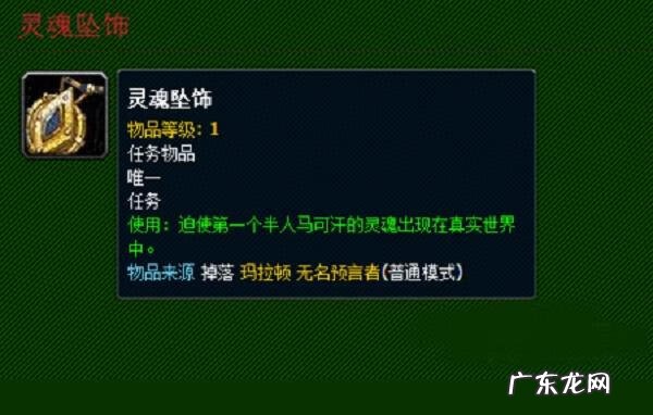 三区雷斧堡垒银月议会 雷斧堡垒任务