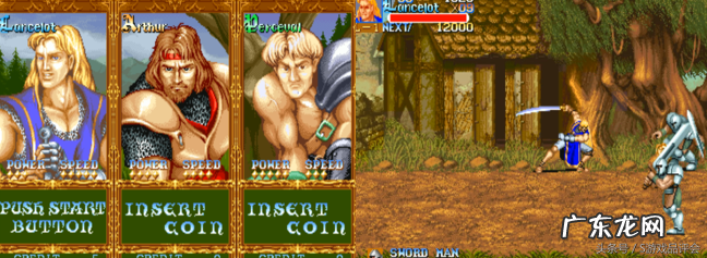 可以打架的游戏 街机对打游戏