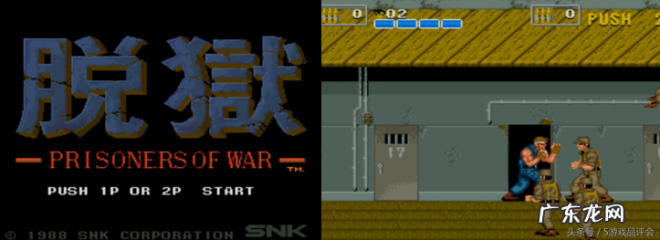 可以打架的游戏 街机对打游戏