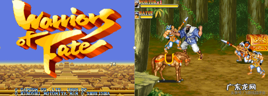 可以打架的游戏 街机对打游戏