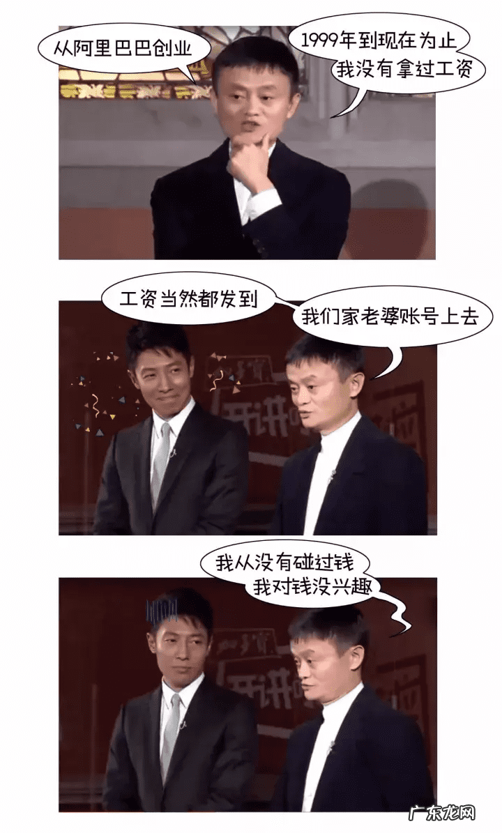 下载风水罗盘到手机实用 下载风水罗盘安装到手机上