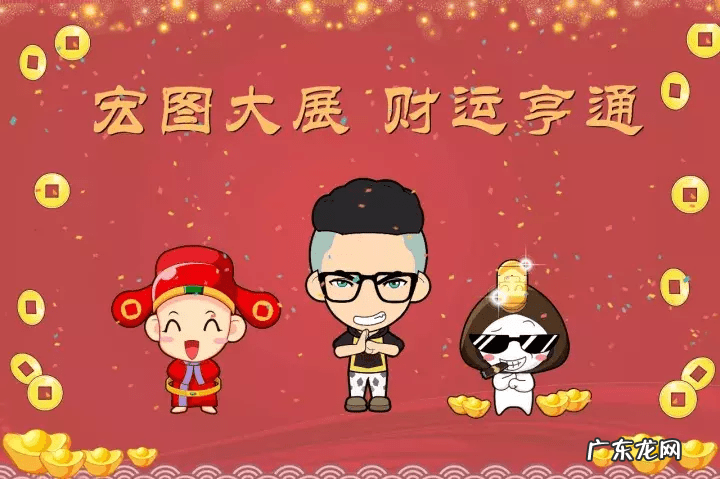 下载风水罗盘到手机实用 下载风水罗盘安装到手机上