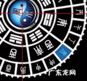 下载风水罗盘到手机实用 下载风水罗盘安装到手机上