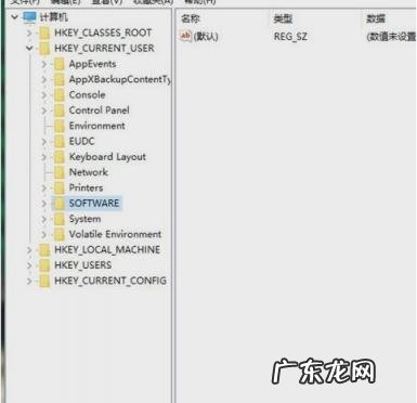 鼠标右键选项设置 鼠标右键菜单设置方法