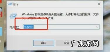 鼠标右键选项设置 鼠标右键菜单设置方法