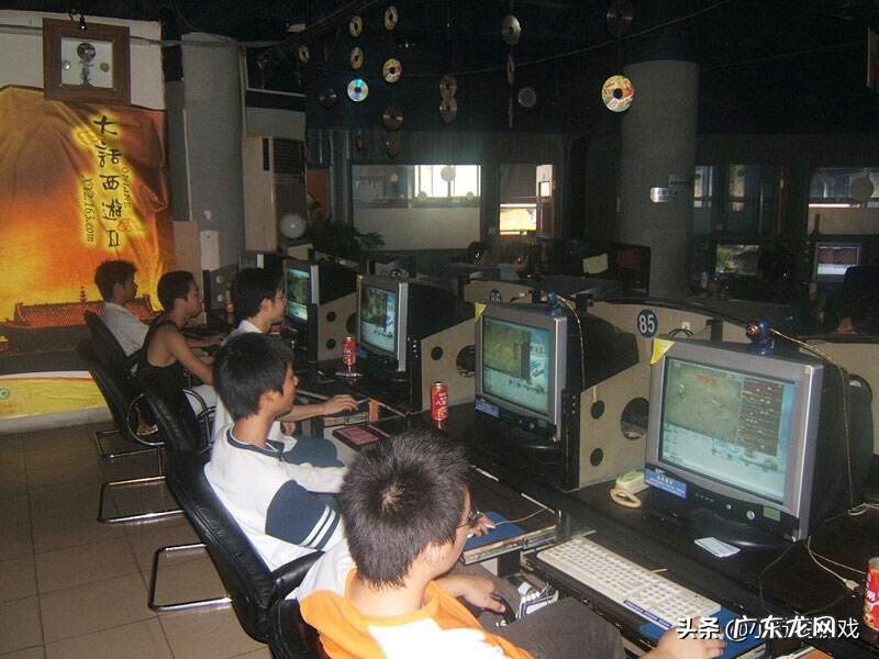 大话西游2藏宝阁app下载 大话西游藏宝阁官网