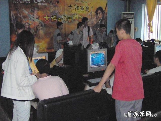 大话西游2藏宝阁app下载 大话西游藏宝阁官网