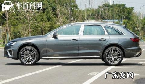 奥迪a4l颜色哪款好看 奥迪a4有几种颜色