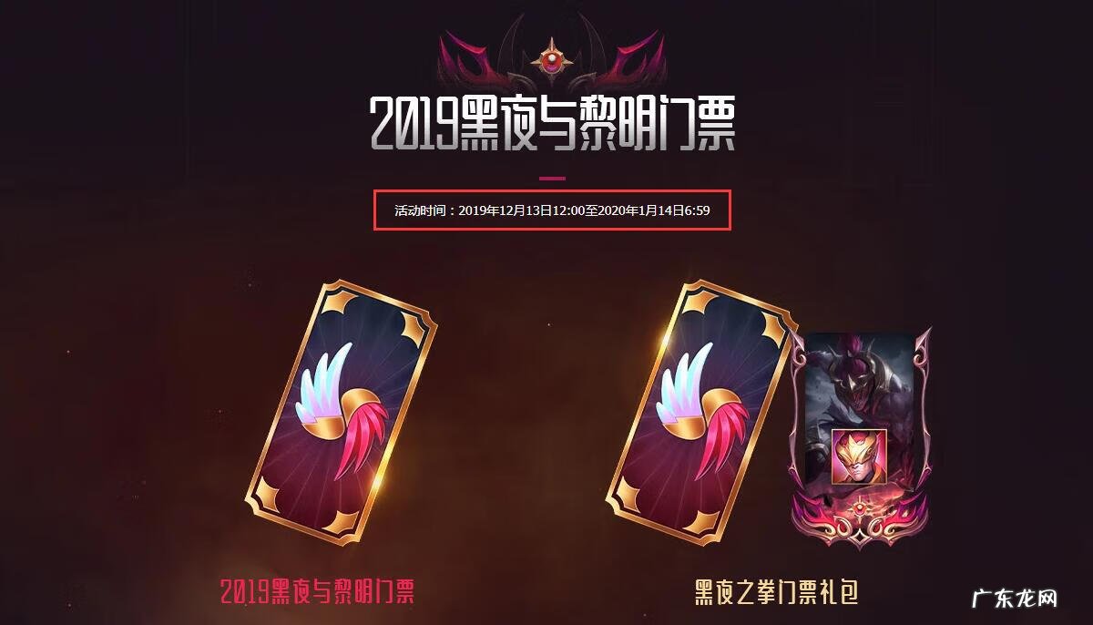 古琴余韵娑娜有特效吗 古琴余韵娑娜稀有吗