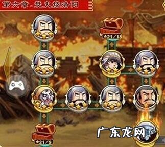 三国杀移动版 三国杀小游戏背包在哪