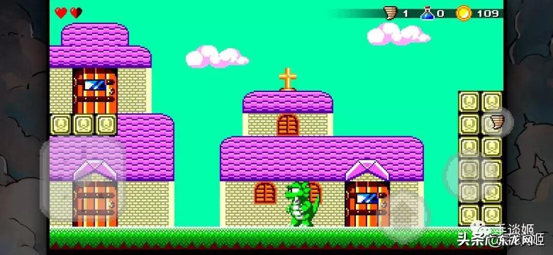 高桥名人冒险岛2最后一关 高桥名人冒险岛2-1