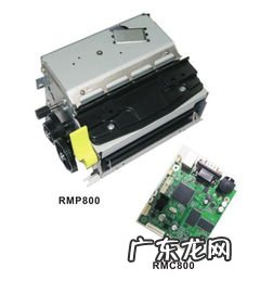 打印机芯片更换 奔图打印机芯片计数器如何清零