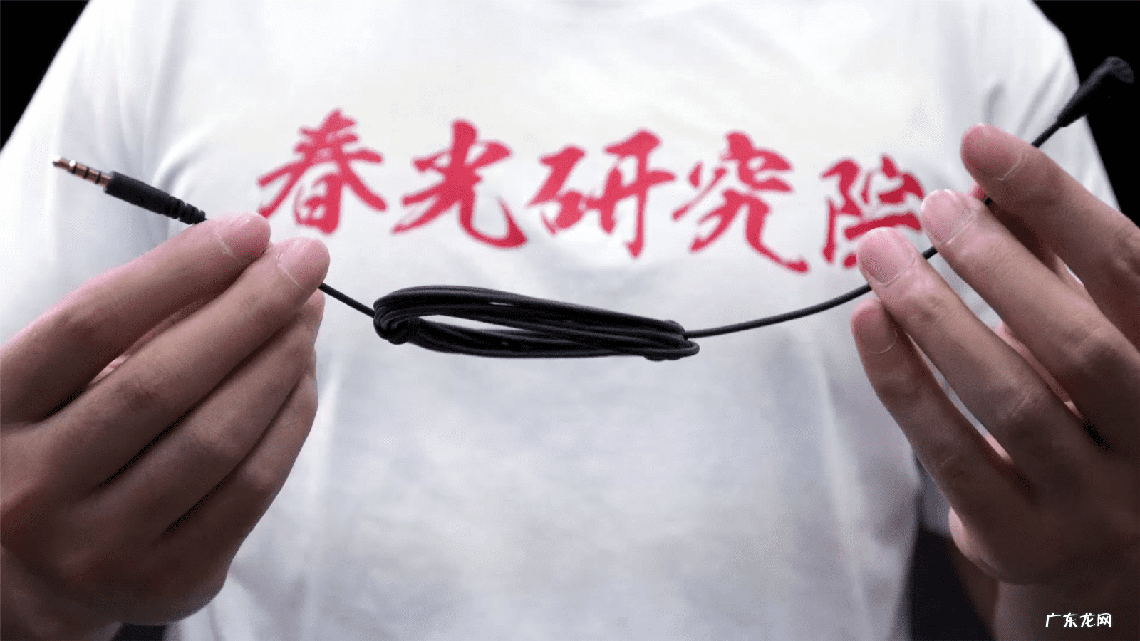 森比特 森频麦克风