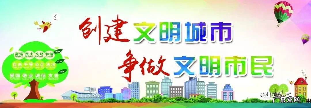 莱州风水大师 莱州看风水的谁比较好