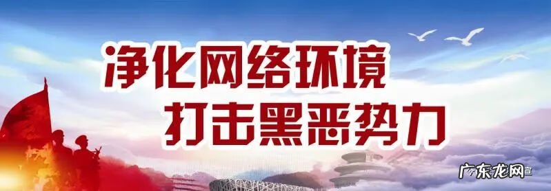 莱州风水大师 莱州看风水的谁比较好