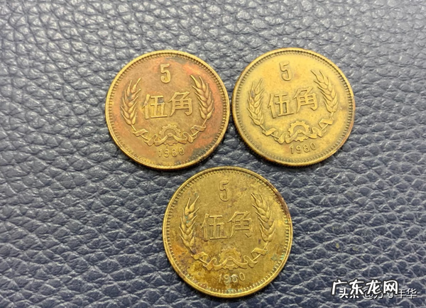 风水五角硬币4个一碗水放盐一手游排行榜