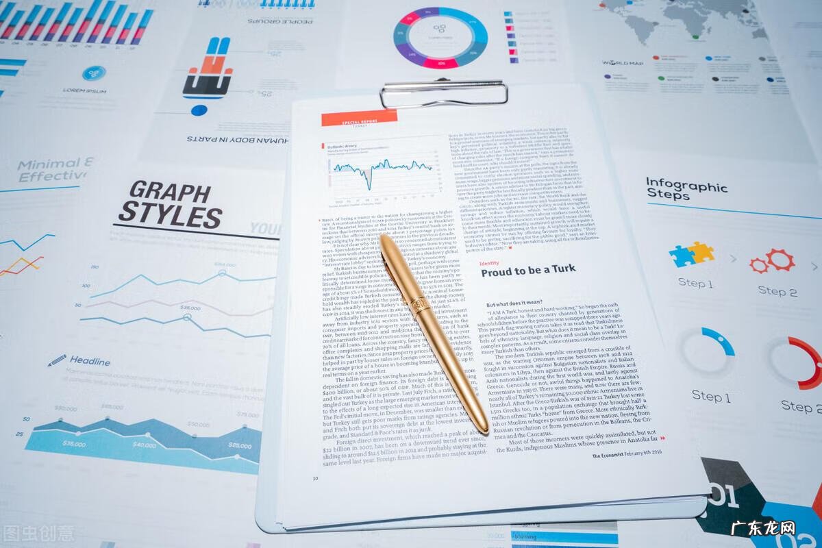 寻找遗失的未来讲的什么 寻找失去的未来