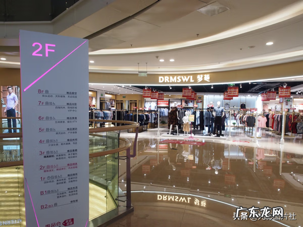 唯品会在线商城 唯品会特卖场地址