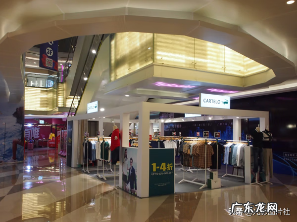 唯品会在线商城 唯品会特卖场地址