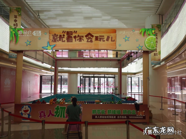 唯品会在线商城 唯品会特卖场地址