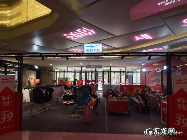 唯品会在线商城 唯品会特卖场地址