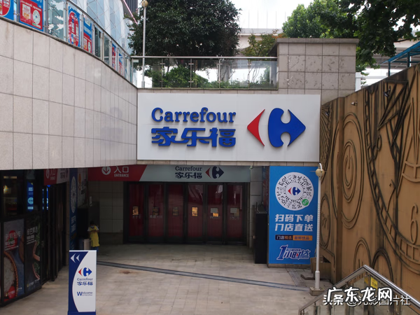 唯品会在线商城 唯品会特卖场地址