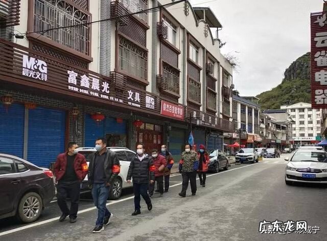 威宁牛棚镇 威宁风水先生