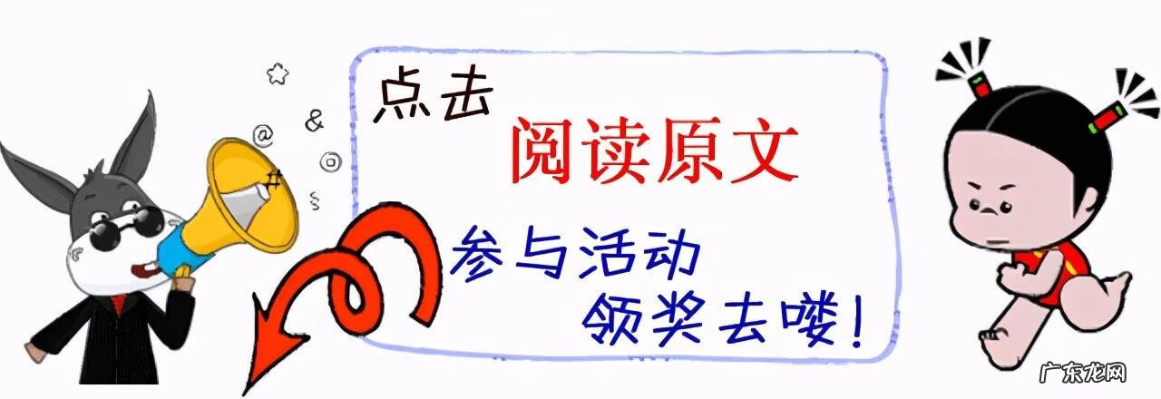 传奇3赤月山谷怎么走 赤月山谷风水