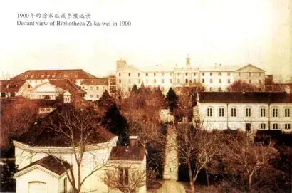 徐家汇藏书楼 徐汇区书房风水布局图