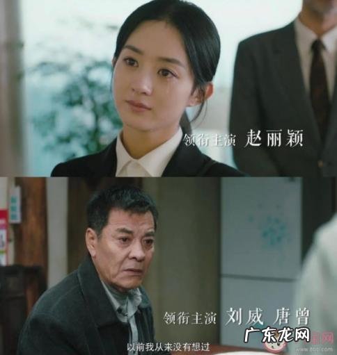 幸福在哪里大结局 《幸福到万家》剧情简介