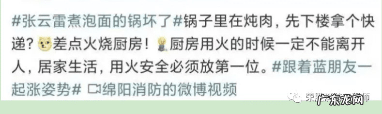 消防证有什么用? 消防证