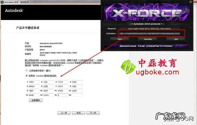 cad2007在哪里下载 CAD2007下载