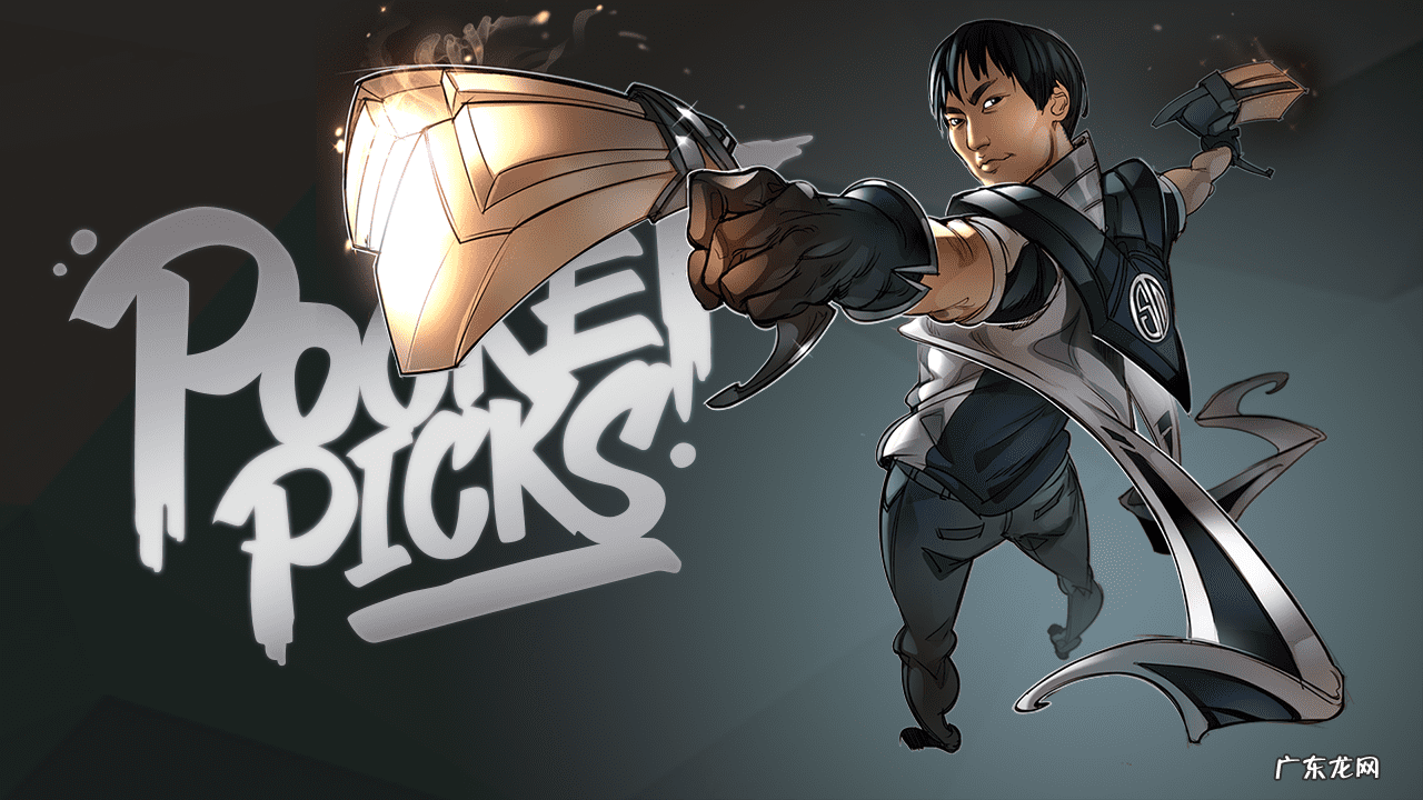 英雄联盟漫画版 英雄联盟LOL漫画